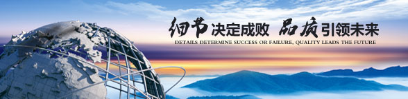 洛陽遠(yuǎn)大閥門有限公司